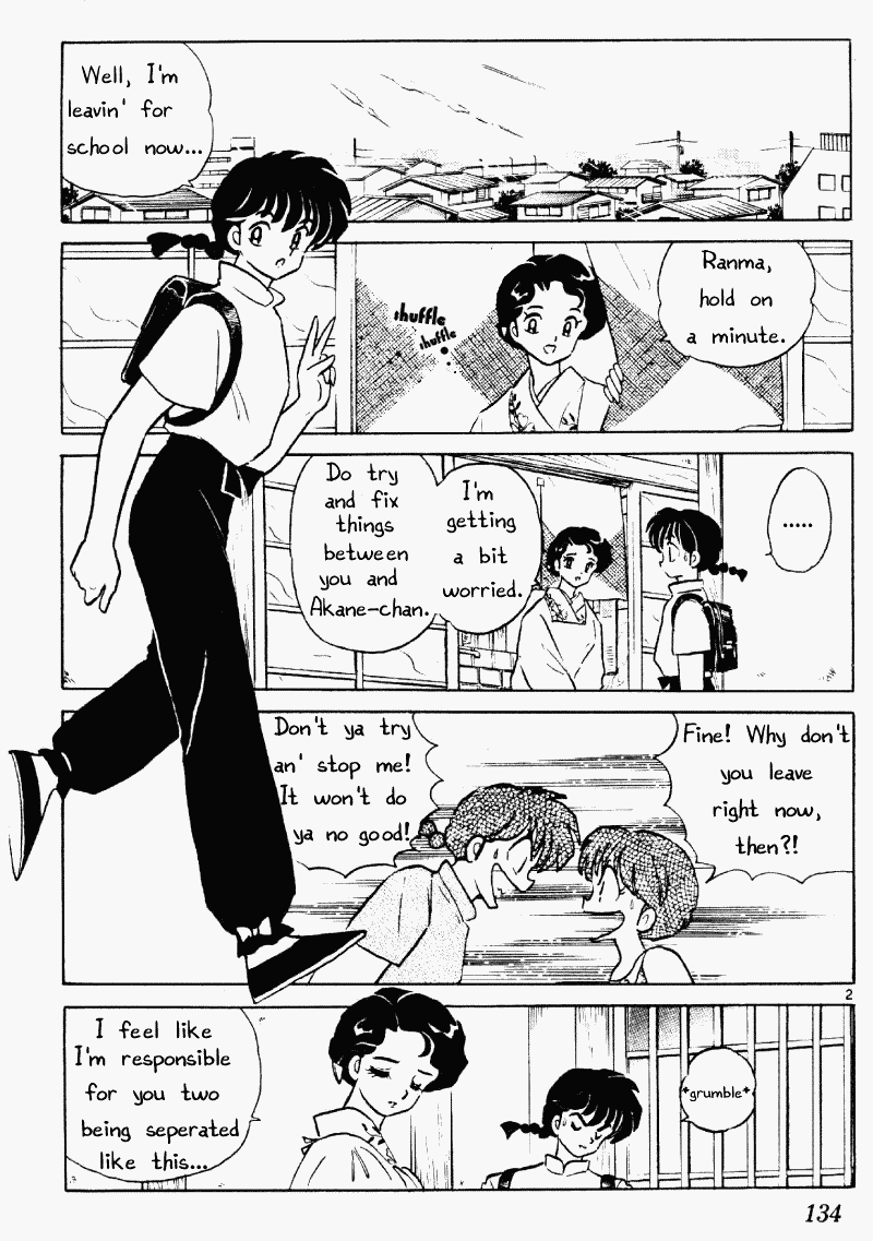 Ranma 1/2 Chapter 386 2